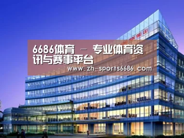 案例展示五